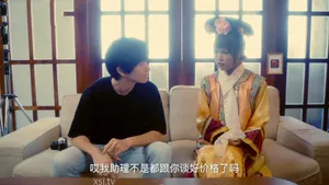 Thầy giáo nhút nhát bị 3 em em học sinh yêu nghiệt bắt làm thú vui tình dục